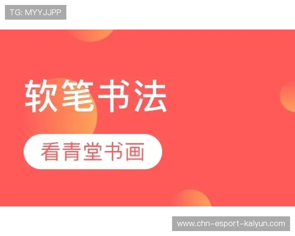 琑队如何优化青训师资的国际交流计划