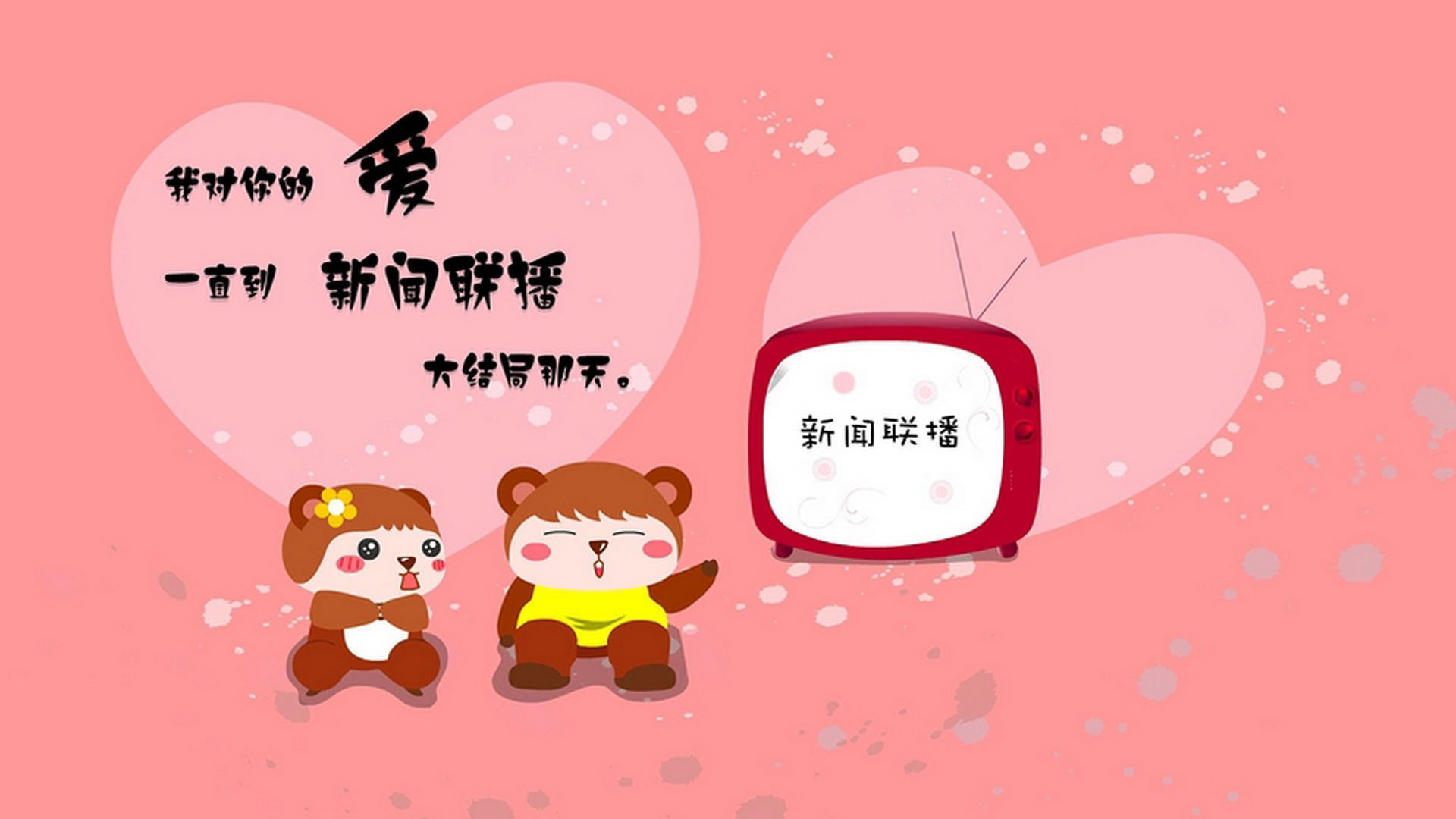 开云体育平台-中国足球数字平台建设加快推动数据可视化运营，中国足球信息化平台